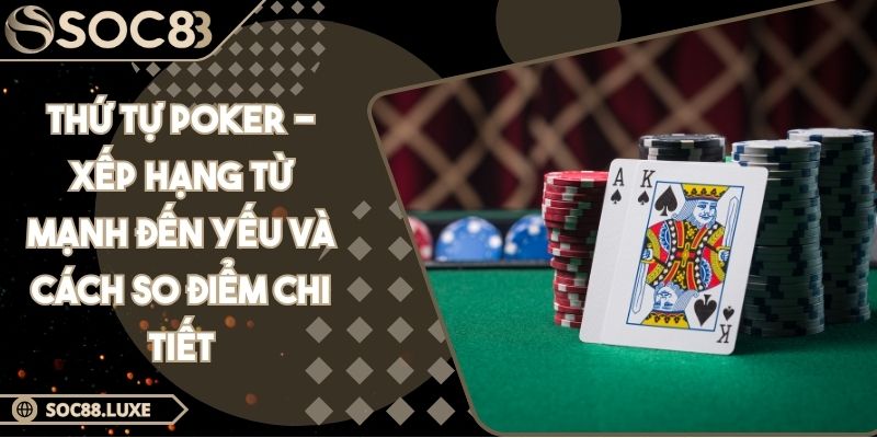 Thứ tự Poker